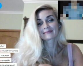 masturbation in video chat 8