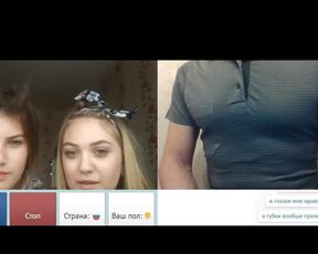 Videochat 173 Girls reaction to my dickflash