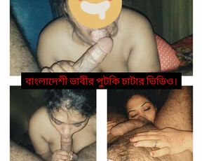 Bangladeshi married bhabhi giving blowjob